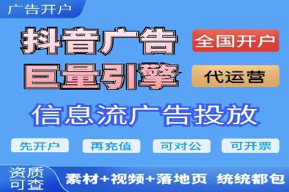 百度推广如何助力产品快速销售