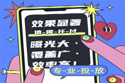 SEM代理实战：案例分享，效果惊人