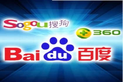 电商行业信息流推广的误区与解决方案——以某商家为例